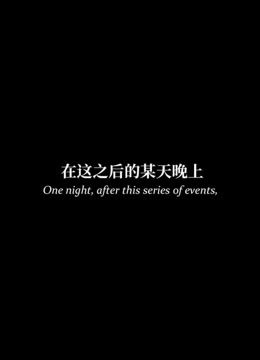 淫母日记 第11话