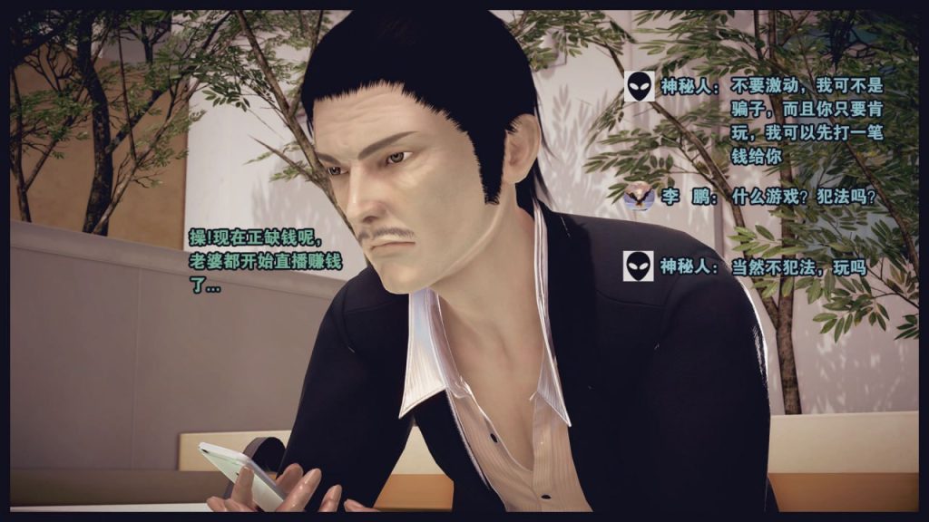 计谋美母(霸占母亲) 第3章 第19页