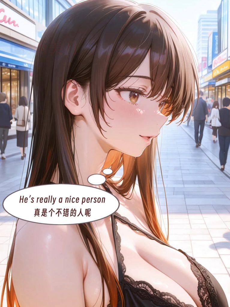 千鹤酱的开发日记 第1章 第19页