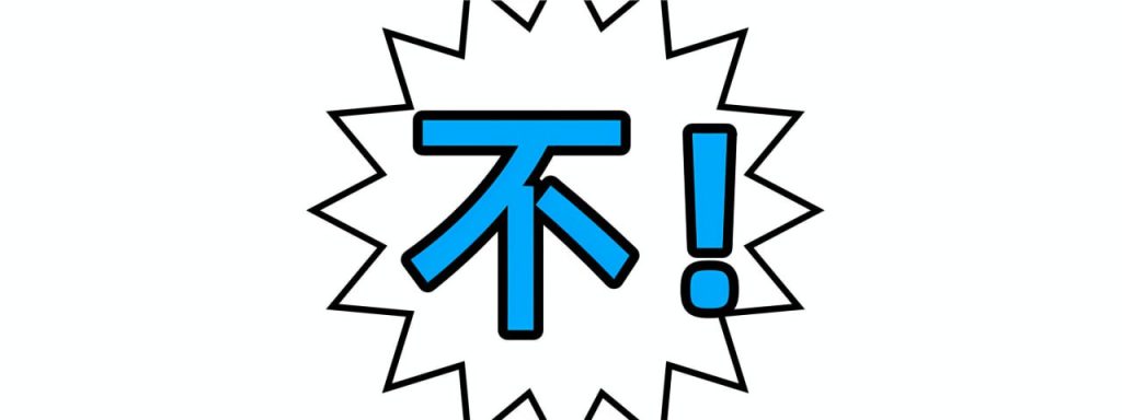 斗破苍穹之淫宗肆虐 第1话 第8页