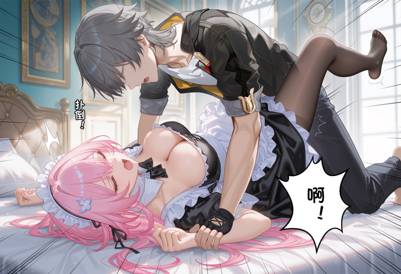 调教巨乳昔涟 第39话 第7页