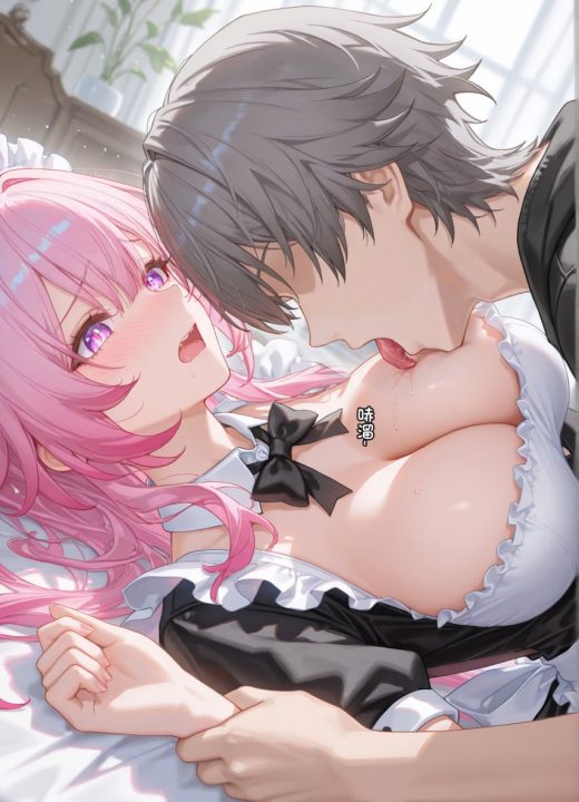 调教巨乳昔涟 第41话