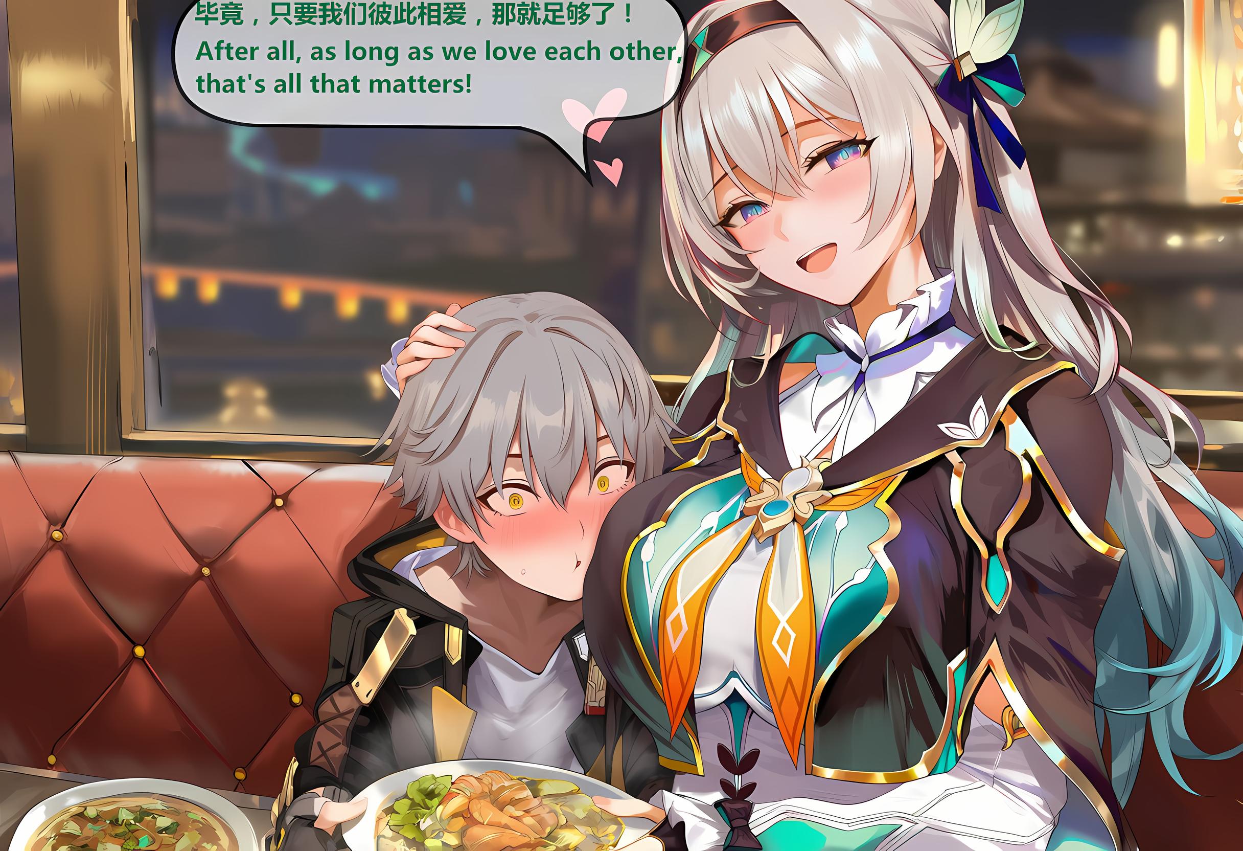 击破队大姐姐们的茶会 第2话 第14页