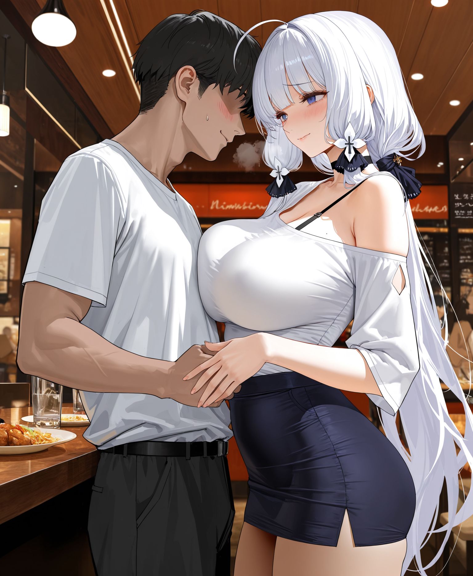 杰出的夺取者NTR 第3话 第11页