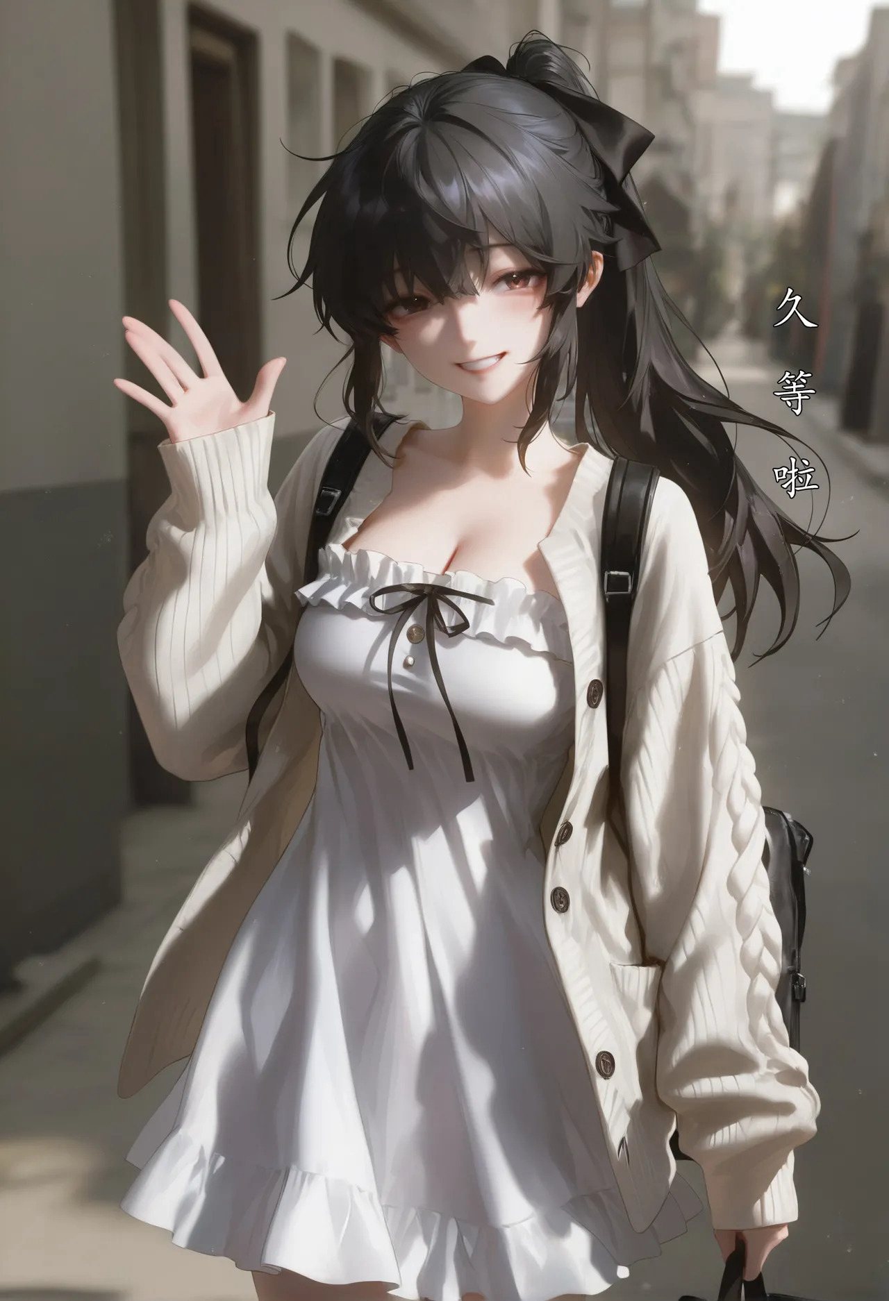 校服罗莉纯爱篇 第1话 第13页